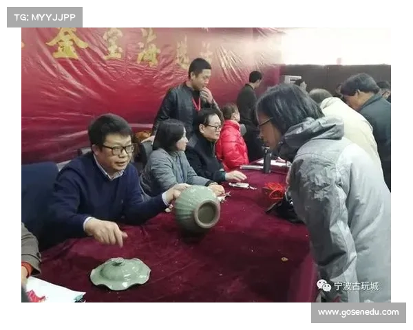 极品神装,鉴宝识真 极品神装,鉴宝识真