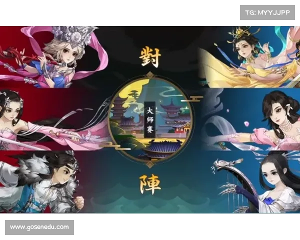 江湖挂机:指尖武林奇遇 江湖挂机:指尖武林奇遇
