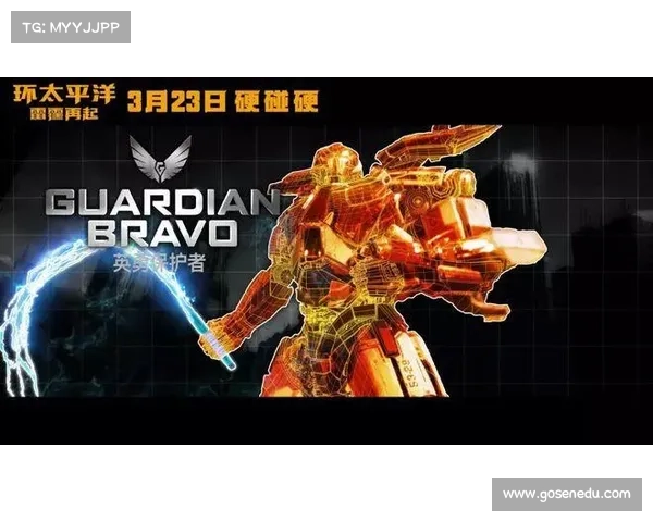 致命机甲:钢铁洪流下的制霸之路 致命机甲:钢铁洪流下的制霸之路