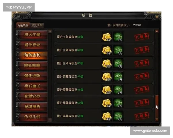 蓝月心法攻略、蓝月秘籍怎么搭配:蓝月心法:步步制胜,逐鹿武林巅峰 蓝月心法攻略、蓝月秘籍怎么搭配:蓝月心法:步步制胜,逐鹿武林巅峰