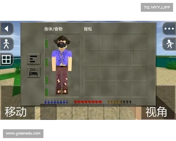 购买正版中文单机游戏的下载工具 购买正版中文单机游戏的下载工具