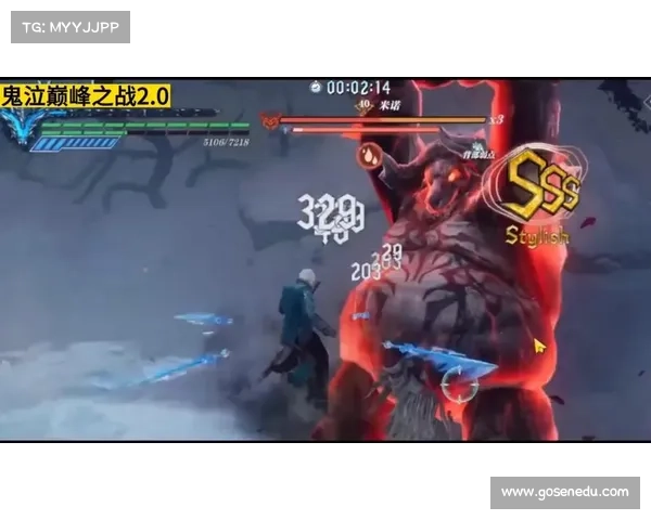 鬼泣:副本地图揭秘,巅峰之战初现 鬼泣:副本地图揭秘,巅峰之战初现