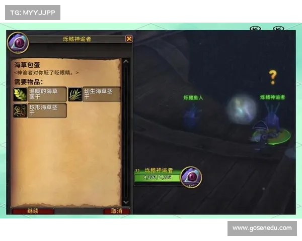 魔兽世界宠物:克制魔法的秘技 魔兽世界宠物:克制魔法的秘技