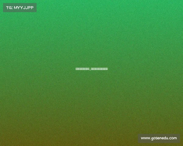 电子竞技新闻稿标题_电子竞技新闻稿标题大全